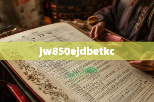 jw850ejdbetkc