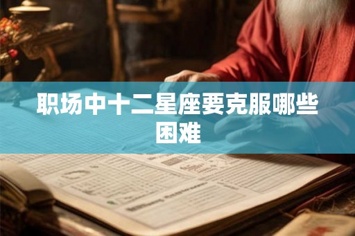 梦见女人是什么意思 梦见女人代表什么 梦见女人是什么意思 梦见女人代表什么