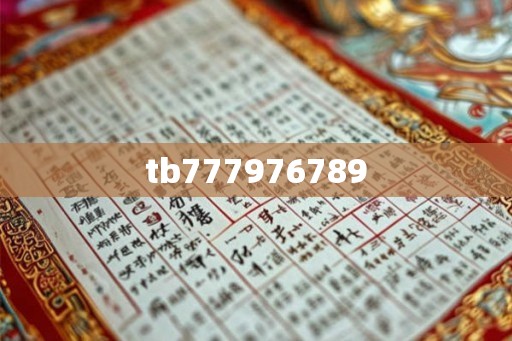 tb777976789
